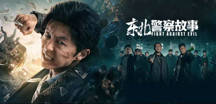 樱花动漫未删减带翻译字幕剧场版专题横幅